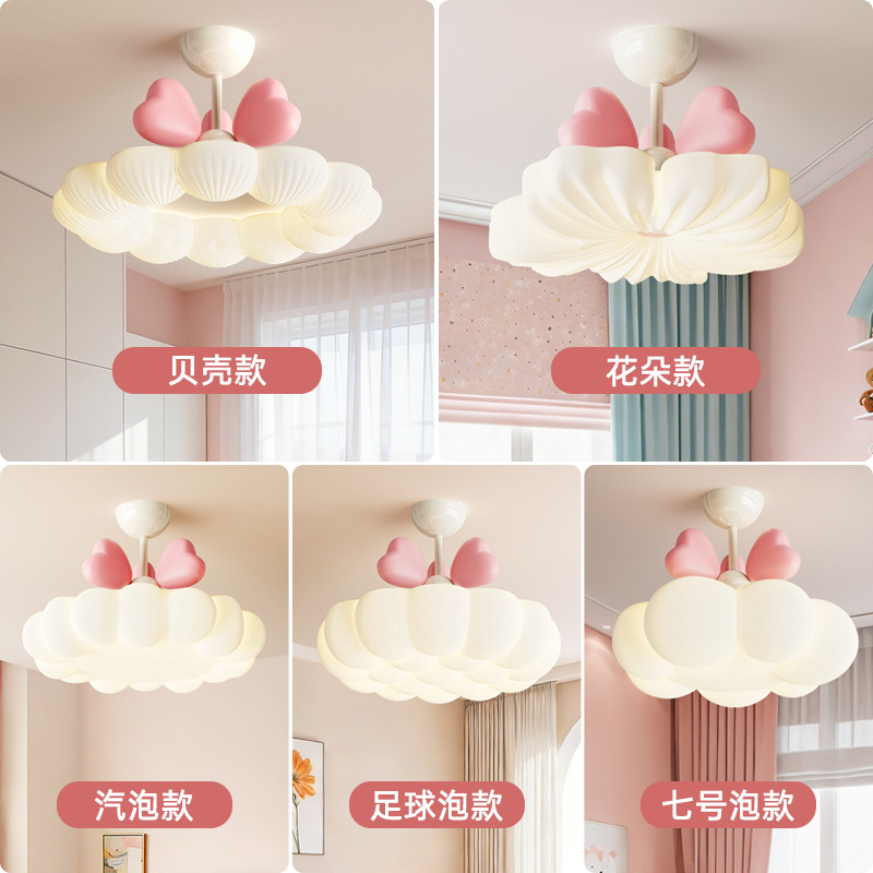 Luz de techo de la princesa rosa viento flor de viento crema habitación de la princesa luz principal de espectro completo lámpara de la habitación de los niños 323L