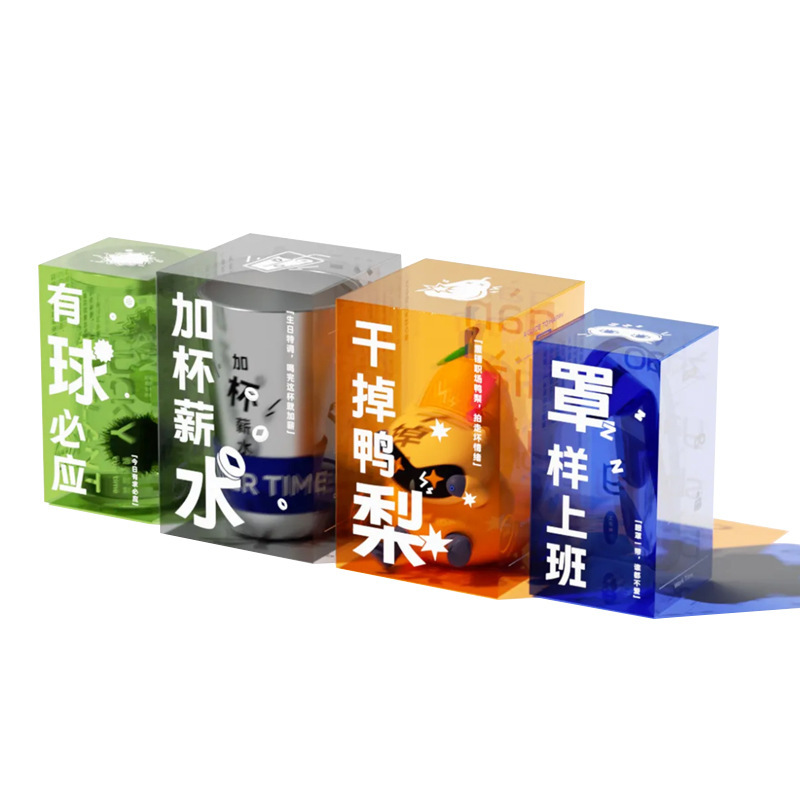 透明pvc水杯胶盒pet彩色塑料小盒子外包装专色印刷咖啡pet包装盒