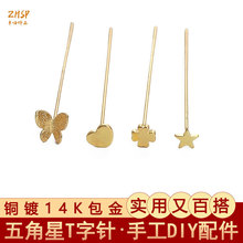 14K~ǐTᘴ朶lֹdiyƷ