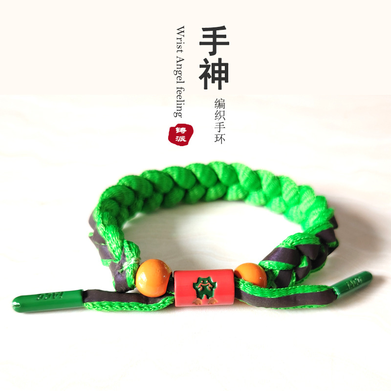 Cross-border anime periférico Dragon Ball Dragon pareja pulsera tejida estudiante de alto grado lindo pulsera al por mayor