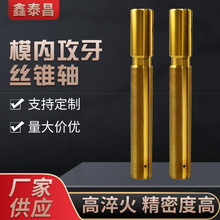 �㽭���lģ�ȹ����z�F�S �_�׹����ǘ������o�̼� �_��ģ�Ƚz�F