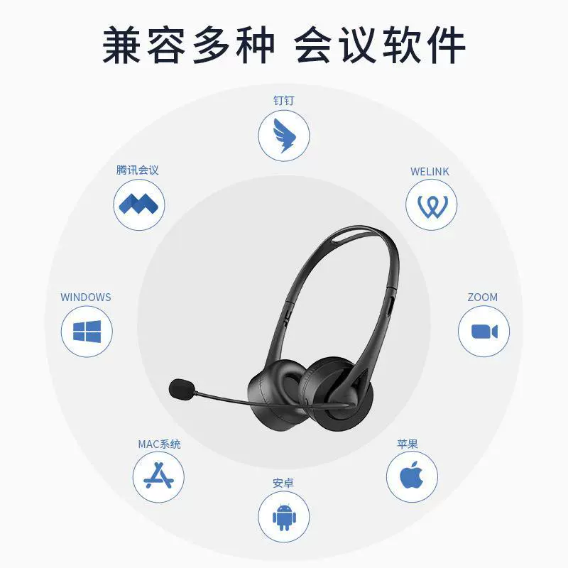 Двусторонние наушники, (торговля через границу), bluetooth, бизнес-версия, оптом