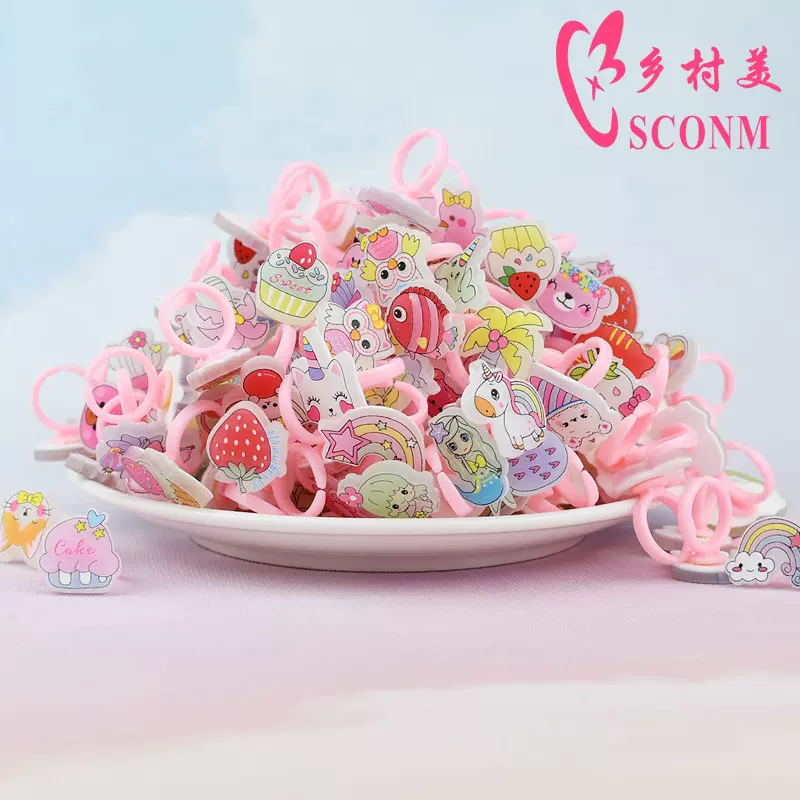 儿童戒指 卡通仿亚克力风格戒指首饰玩具套装幼儿园礼品 厂家批发
