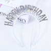 Colorful silk happybirthDay hairband birthday, laser flashing child head hoop birthday hat decoration decoration