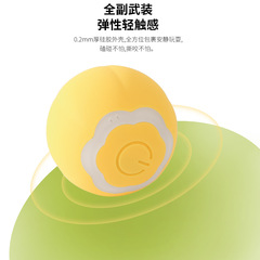 Automatic Cat Teaser Rolling Ball Electric Cat Toy Charging for Boredom Small and Young Cats Cross-border Smart Pet Supplies