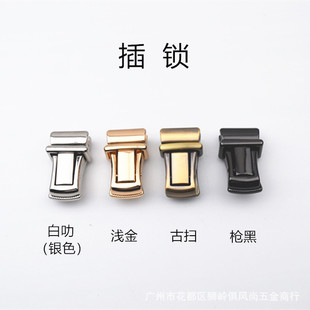 Bag Cartridge Lock Bag Lock Buckle Metal Screw Lock Bag Buckle Bag Cartridge Lock Bag Hand with Lock Buckle Bag Hardware Lock Buckle