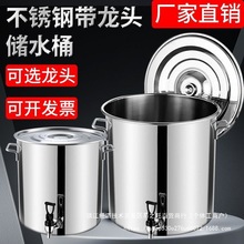 ���P䓜�Ͱ�����^���üӺ�AͰ����ˮͰ���w�������غ���Ã�ˮͰ