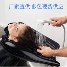 跨境充气洗头槽PVC便捷式洗头盆头戴式坐式孕妇老人躺着洗头枕