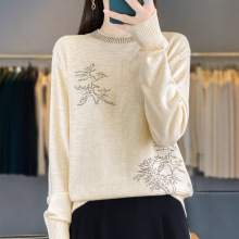 精紡羊毛女式圓領刺綉燙鑽提花打底衫秋冬新款針織長袖內搭純色系