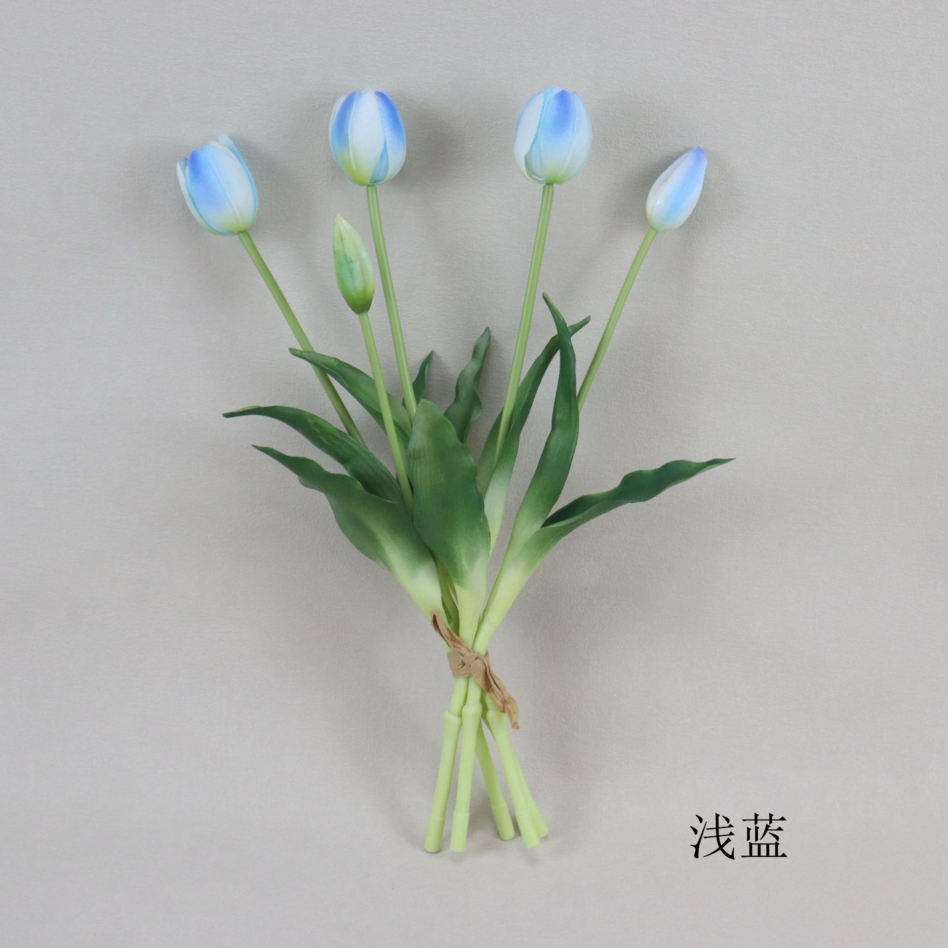 라이트 블루