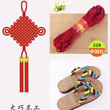 �Ї��Y5̖����Ь�����K��Ь��朾�����DIY�ֹ����K��������t�K��