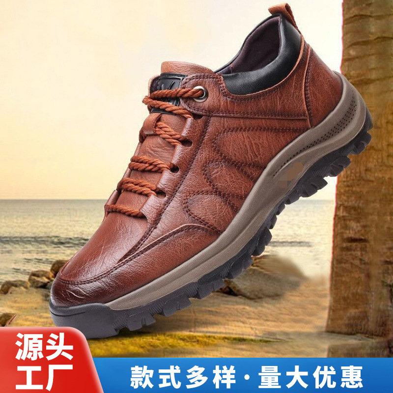 comfortable casual footwear English style outside climbing