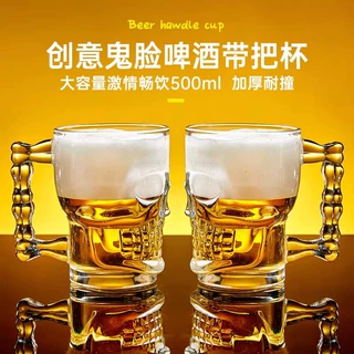 2026新款啤酒杯轻奢高档家用带把玻璃扎啤杯商用批发网红精酿酒杯
