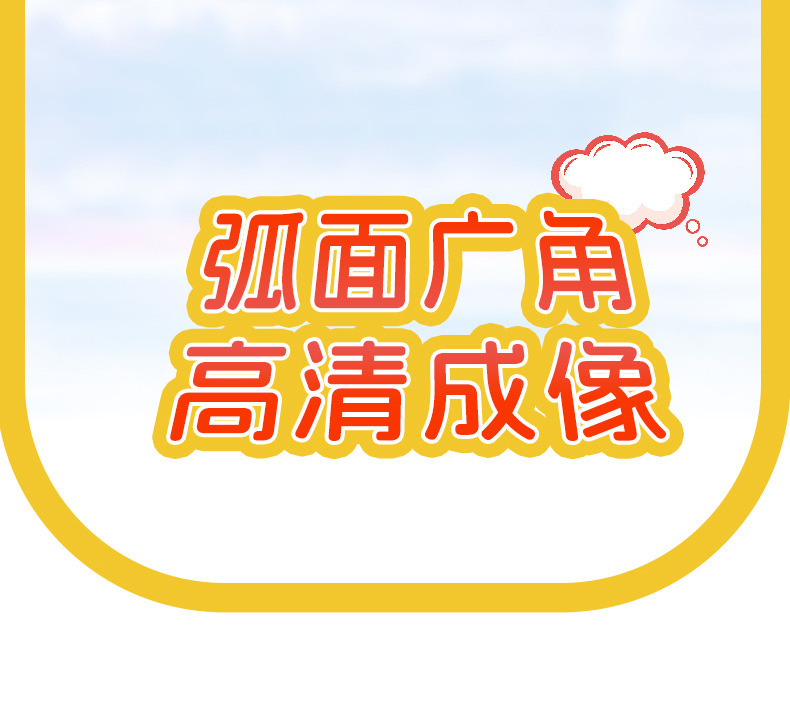 In-car BABY rearview mirror children's Observation Mirror Car Rearview Mirror car BABY mirror auxiliary wide-angle curved mirror