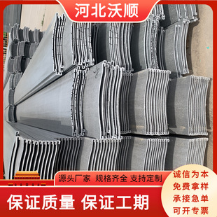 ����䓹���310*190*4�ăr����䓘�܏�ͨ����늾����o�w���ˮ