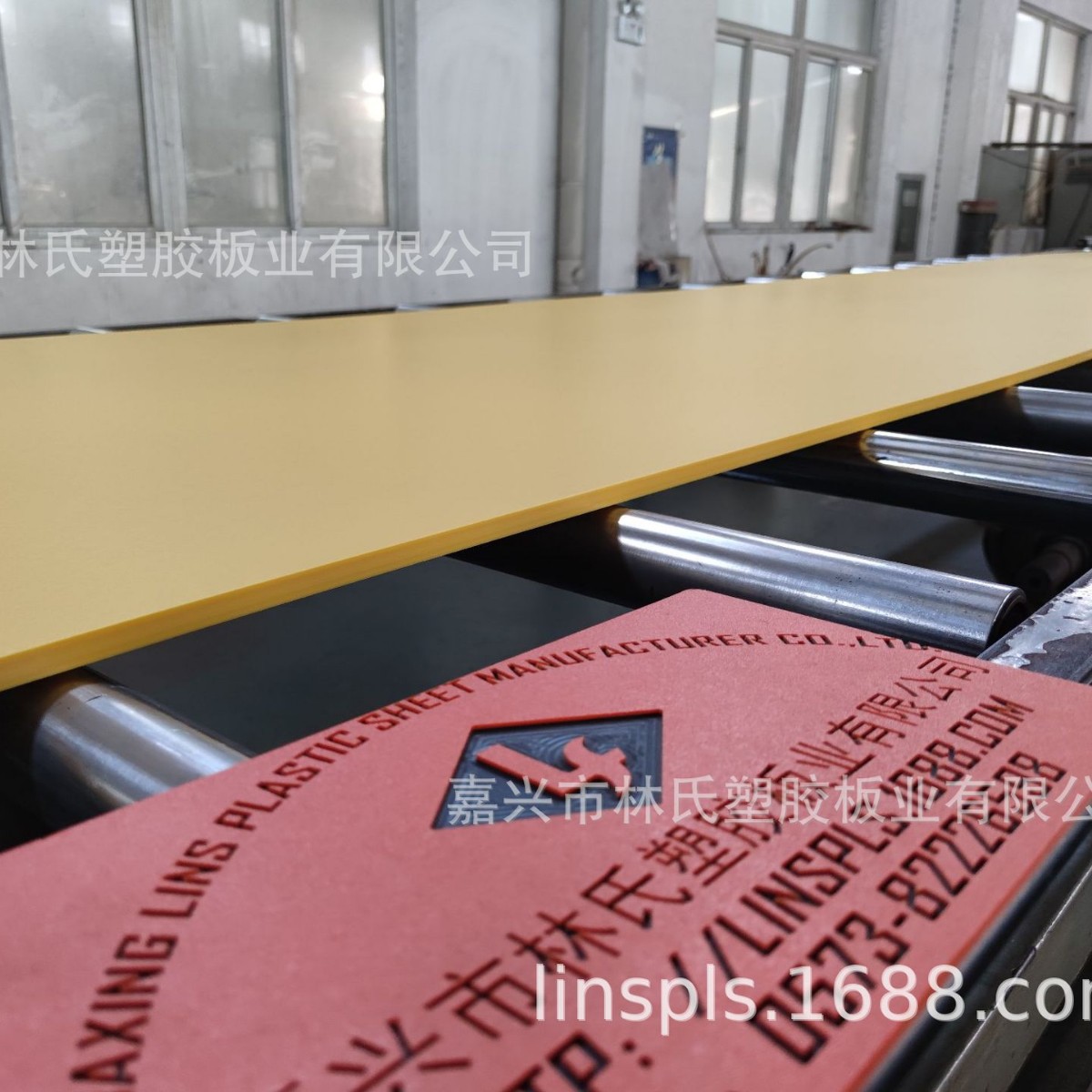 【源头厂家】聚乙烯塑料板 HDPE皮纹板 彩色板 黄色 15MM