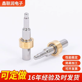 光学传感器;冲压加工