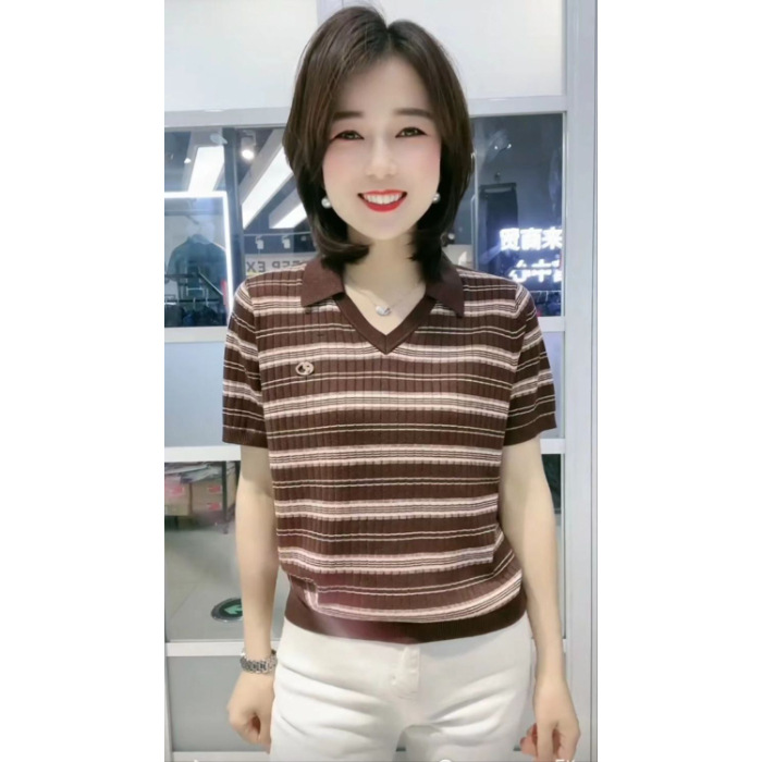 다크 다크 브라운