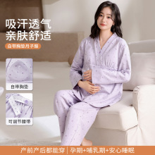 ���ص洿�����ӷ��и�����װ���＾�ͷ���ͷ���䳤��Ҿӷ���װ