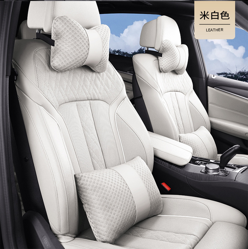 Car Headrest Summer Ice Silk Neck Pillow Car Pillow Neck Pillow Four Seasons All-purpose Pillow Neck Pillow High-end