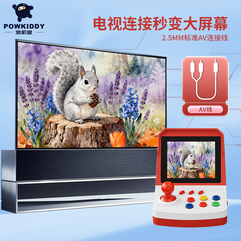 Powkiddy A6Plus Mini Handheld Classic Nostalgic Internet Celebrity Handheld Red and White Fc Game Console