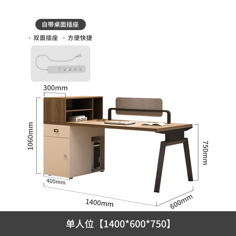 従業員の事務机と椅子の組み合わせは簡単で、現代の事務机の従業員の席の6人のカードの席の財務の従業員のテーブルの家具です。