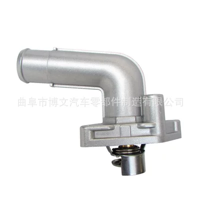 21200-9Y400 Is Suitable Thermostat