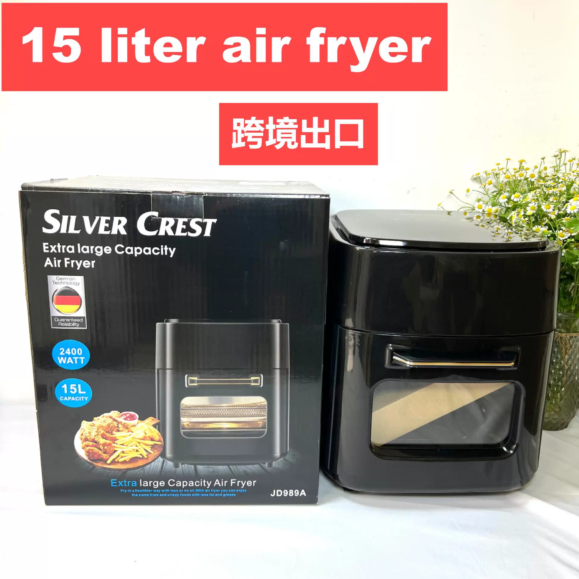 Air fryer (SILVERCREST) 8 L, see-through window, fully automatic multi-function electric fryer