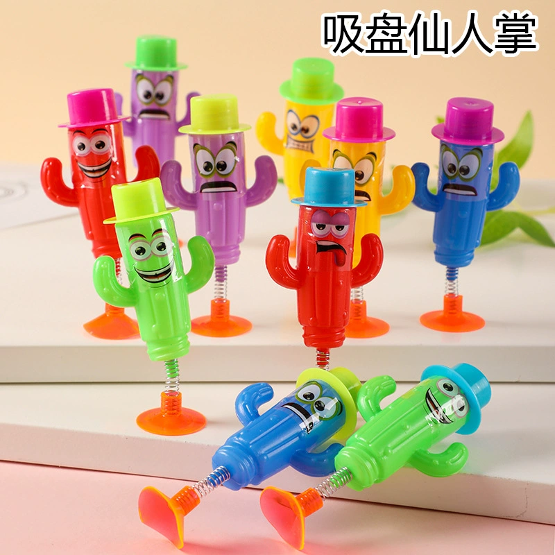 Присоски Кактус креативный новый и странный детский сад детские игрушки оптом трансграничные маленькие игрушки аксессуары подарки