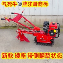 �Ď��܉΢���C���Ͳ����_�ϙC��ز��͸��ؙC���Nʩ�ʶ๦��