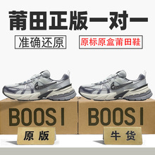 Ʒ͌ajV2KŮЬܲЬ͹run\ӾW͸Ьԭ^