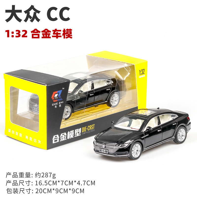 Coche de aleación coche modelo 1:32 Volkswagen CC coche Tire hacia atrás seis Puerta Abierta luz música juguete coche modelo Decoración