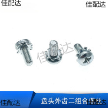 ��\�A�^���X���M�����-GB9074�P�^���X��X����ӵؽM���ݽz