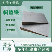 Q235б�|�F �����O����{��Ш��б �S�ҹ��� ���ؙC�����б�|�K