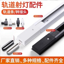 led܉�����܉���l1��1.5��ȫ�׷��b�껬���~��܉�l�ڰ׽��^