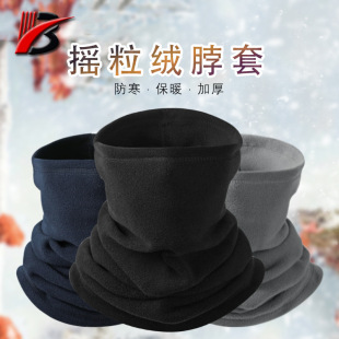 ӯ���羳������ů�T��������ܛ���m���⻬ѩ���׼Ӻ�u���q����