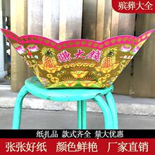 ���Ἀ��ٍ���X ��ؔ��35*35*14cm���yؔ������Ʒ��ȫ��