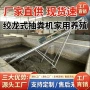 粪便提升式猪场化粪池猪食槽