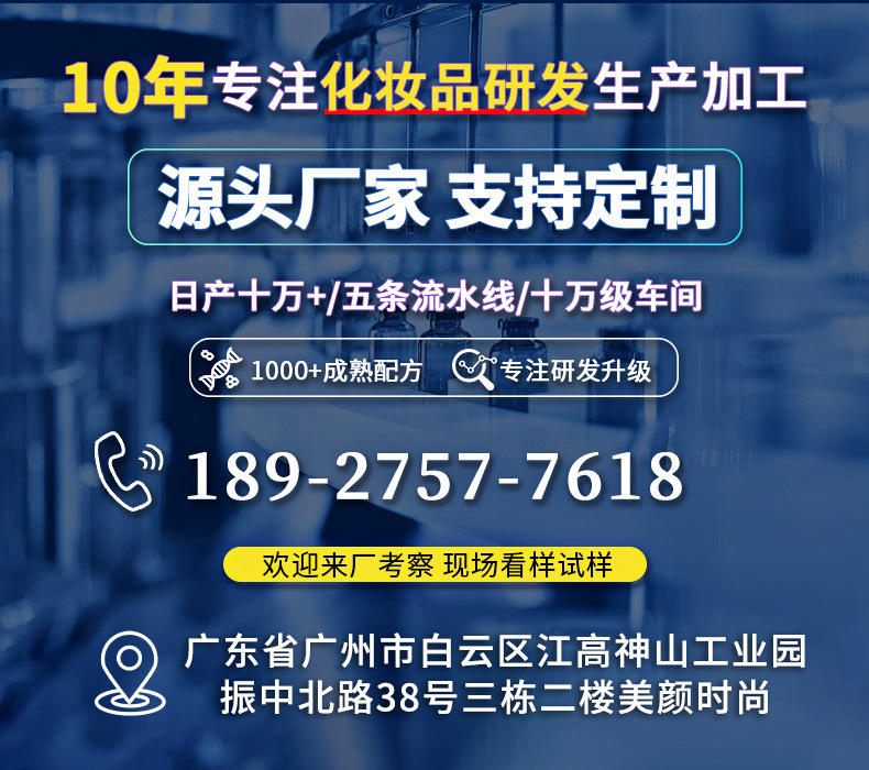 1522d903280b3529e77b111b6e09ad