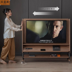 # # 無垢材テレビキャビネット # # 北欧スタイルのミニマリストの小さなアパートの新しいオール無垢材のシンプルな床から天井までのモバイルテレビキャビネット