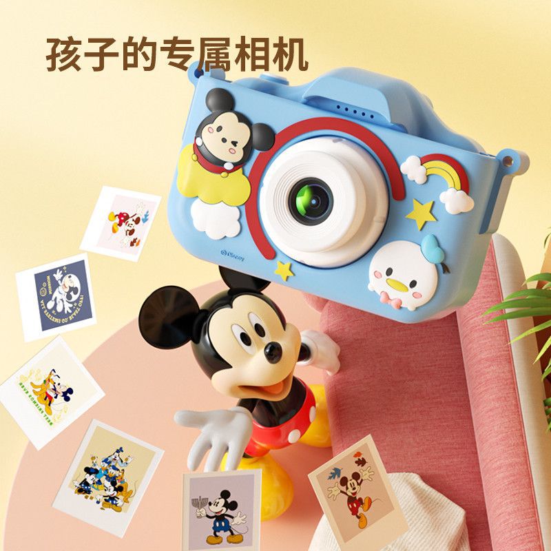 Disney Children's Camera That Can Take Pictures, Ccd Baby Toy, High-Definition, for Boys and Girls Aged 3 and Above, Birthday Holiday Gift