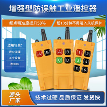 ȫ�ܰ������ͷ��`�|�����I2�I4�I6�I�o���b��������늙C�_�P�ֱ�