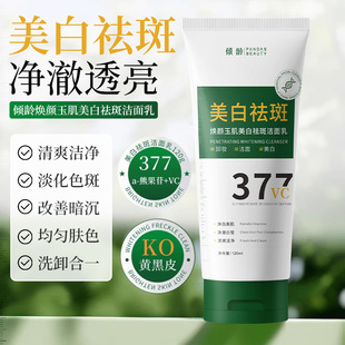 �A�g377�����������ߝ������̝��غ��坍�������ϴ���̏S��