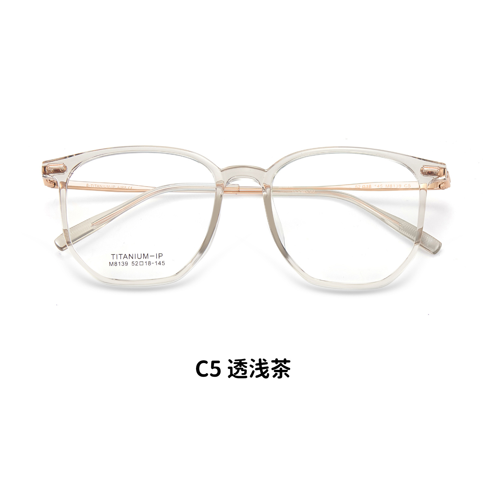 Moda retro llano TR gafas de titanio puro marco flexible Super elástico piernas de titanio sin clip de la cara puede coincidir con la miopía al por mayor de danyang