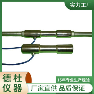 Xhx-3Xx Series Vibrating Wire Type Steel Bar Stress Meter Steel Bar Meter, Anchor Meter Construction Detector