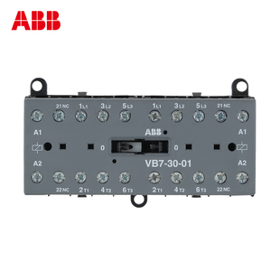 J8A10 Dc 6V Interlock Reversible Bc241 Mechanical Ac Contactor 10220Vb7V01 Other German G3