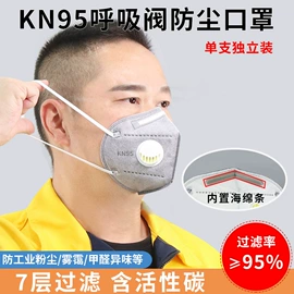 一次性洗脸巾;一次性浴巾;压缩毛巾