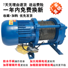 ��������220 380v����С���C���������C늄Ӻ��J��P�C�๦��1��