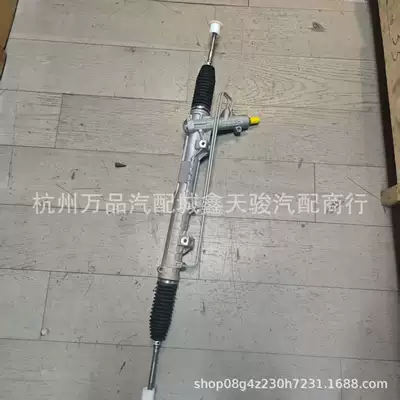 Suitable for Steering gear assembly