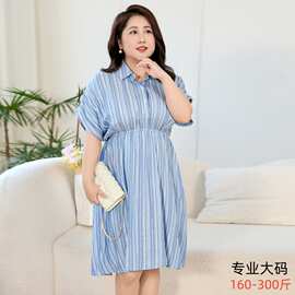2026夏装新款韩系气质宽松百搭条纹连肩袖衬衫领束腰连衣裙  8672